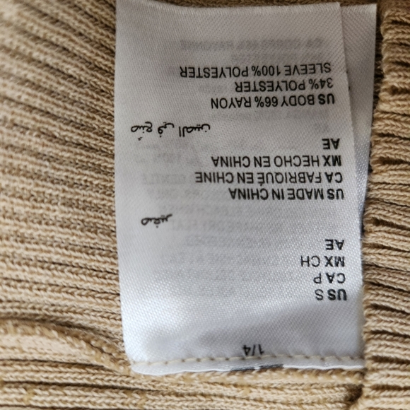 AND NOW THIS Tan Top Small - Picture 5 of 5